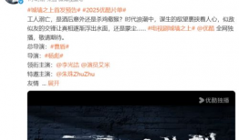 国产精品免费在线观看,尽享视听盛宴！