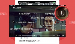 91直播TV手机下载,畅享直播新体验，尽在掌握