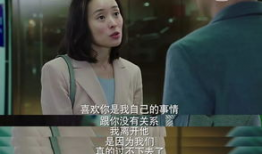 娱乐圈吃瓜小三小说推荐,小三逆袭，逆袭成影后